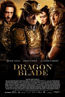 Dragon Blade (2015) HD Монгол хэлээр