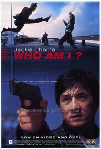 Who Am I? (1998) HD Монгол хэлээр