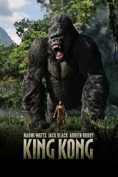 King Kong (2005) HD Монгол хэлээр