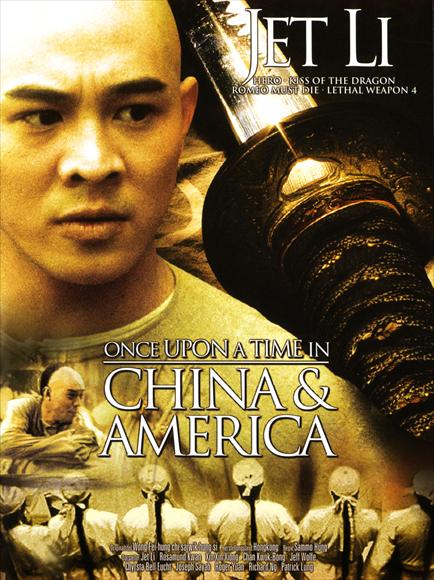 Once Upon a Time in China and America (1997) HD Монгол хэлээр