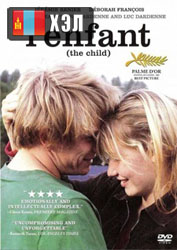 L'enfant (2005) HD Монгол хэлээр