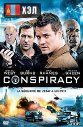 Echelon Conspiracy (2009) HD Монгол хэлээр