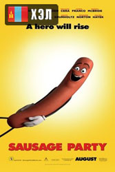 Sausage Party (2016) HD Монгол хэлээр
