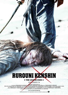 Rurouni Kenshin: The Legend Ends part 2 (2014) HD Монгол хэлээр