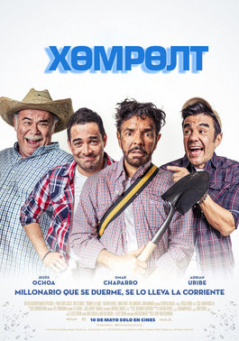 Overboard (2018) HD Монгол хэлээр