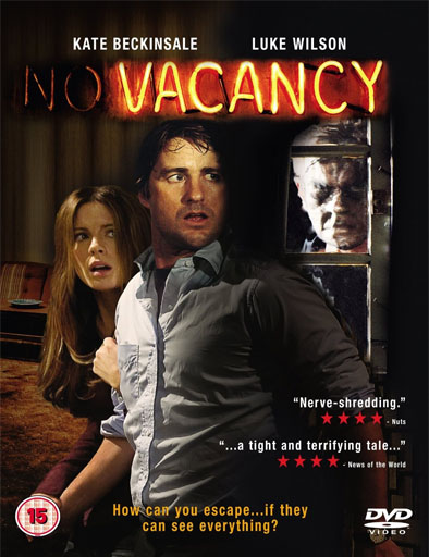 Vacancy HD Монгол хэлээр