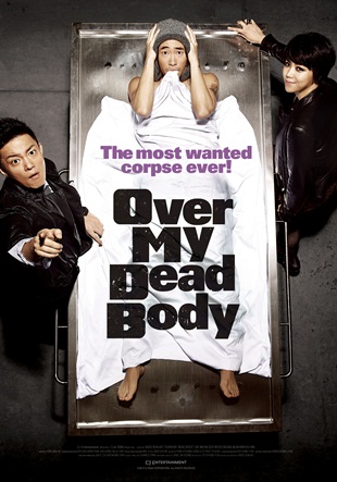 Over My Dead Body (2012) HD Монгол хэлээр