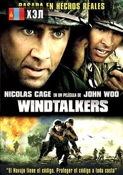 Windtalkers (2002) HD Монгол хэлээр