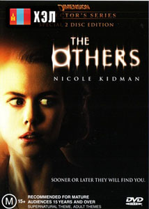 The Others (2001) HD Монгол хэлээр