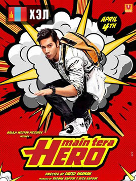 Main Tera Hero (2014) HD Монгол хэлээр