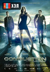 Combustion (2013) HD Монгол хэлээр