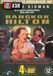 Bangkok Hilton (1989) Монгол хэлээр