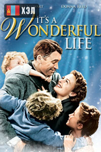 It's a Wonderful Life (1946) HD Монгол хэлээр