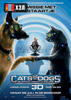 Cats & Dogs: The Revenge of Kitty Galore (2010) HD Монгол хэлээр