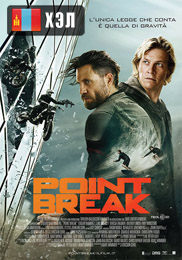 Point Break (2015) HD Монгол хэлээр