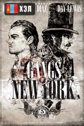 Gangs of New York (2002) HD Монгол хэлээр