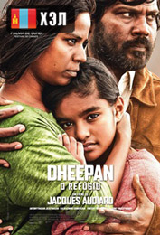 Dheepan (2016) HD Монгол хэлээр