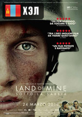 Land of Mine (2015) HD Монгол хэлээр